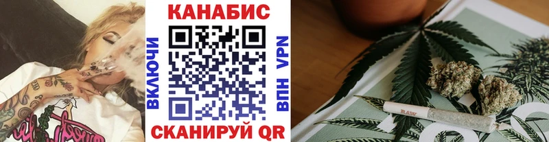 Названия наркотиков Дзержинский МЕТАДОН  Меф мяу мяу  ГАШИШ  СОЛЬ 