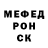 Амфетамин 98% Cool Weeb