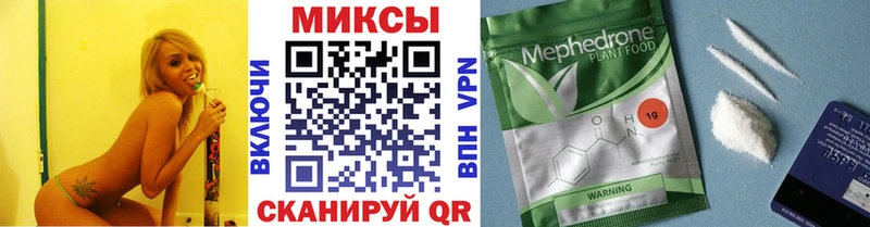 БУТИРАТ 99%  Дзержинский 