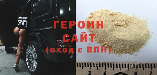 прущая мука Надым