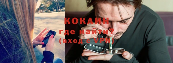 хмурый Горнозаводск