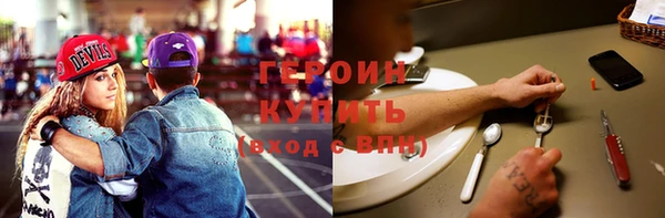 хмурый Горнозаводск