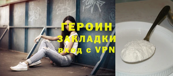 хмурый Горнозаводск