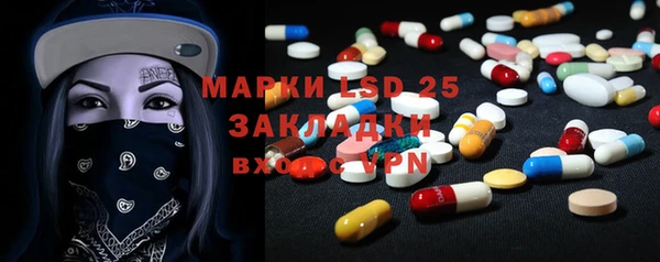 мефедрон VHQ Горняк