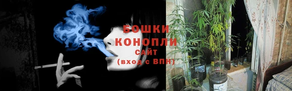 мефедрон VHQ Горняк
