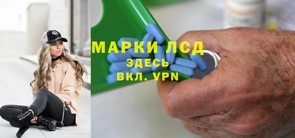 хмурый Горнозаводск