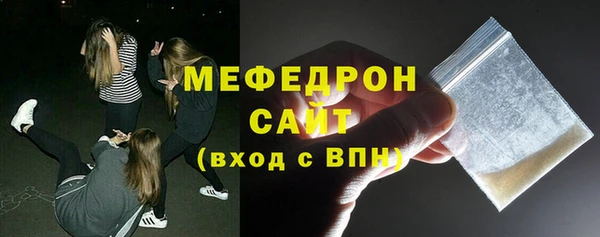 хмурый Горнозаводск