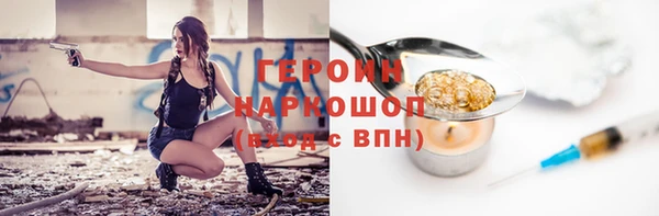 хмурый Горнозаводск