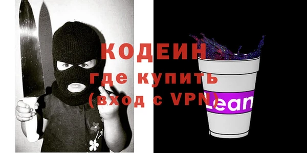 хмурый Горнозаводск