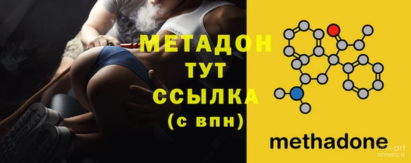 винт Волосово