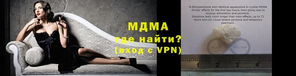 хмурый Горнозаводск