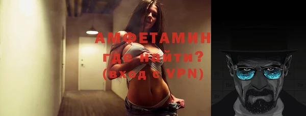хмурый Горнозаводск
