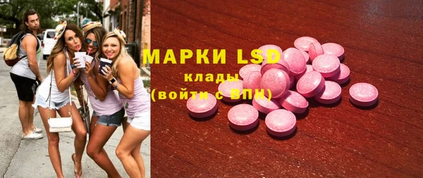 хмурый Горнозаводск