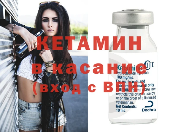 мефедрон VHQ Горняк