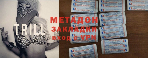 ECSTASY Горно-Алтайск