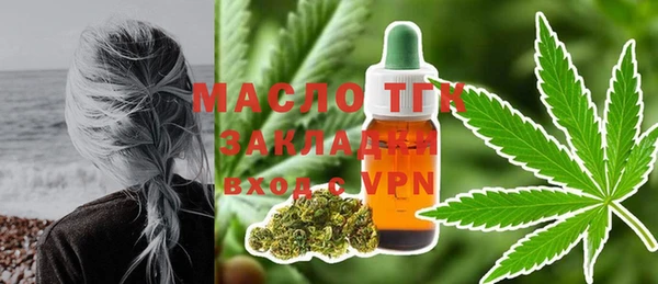 хмурый Горнозаводск