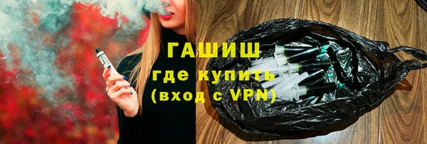 мефедрон VHQ Горняк