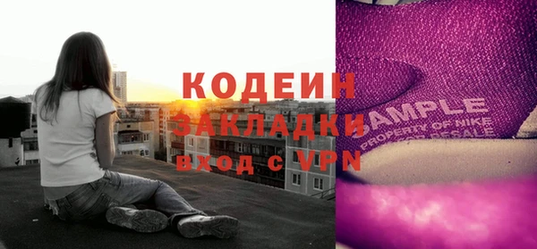 хмурый Горнозаводск