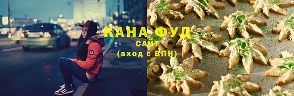 винт Волосово