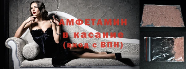 MESCALINE Навашино