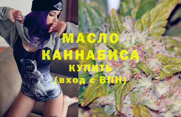 ECSTASY Горно-Алтайск