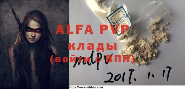 хмурый Горнозаводск