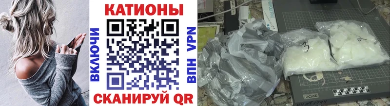 МЯУ-МЯУ VHQ  Дзержинский 